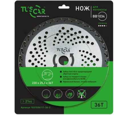 Нож для мотокосы TUSCAR BB1034, Premium, 230x25,4x36T, Anti-Kick 1031034111-36-2 в Екатеринбурге