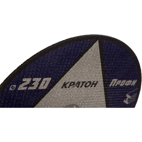 Диск отрезной по металлу Кратон Профи 230х2,5х22,2 мм  1 07 02 014 в Екатеринбурге