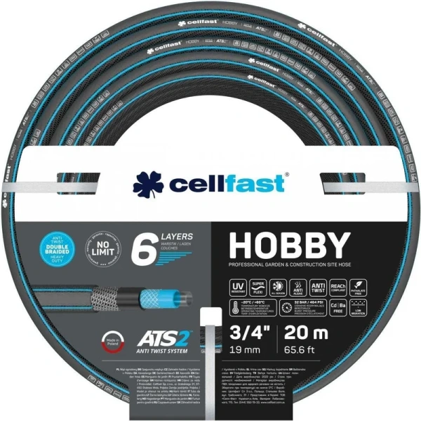 Садовый шланг Cellfast HOBBY ATS2 6 слоев 16-222