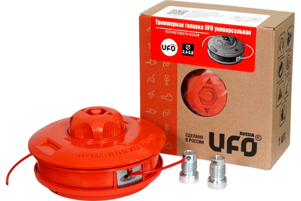 Триммерная головка UFO Адаптеры М10х1,25 лев., М10х1,0 лев. в комплекте 950000001U в Екатеринбурге