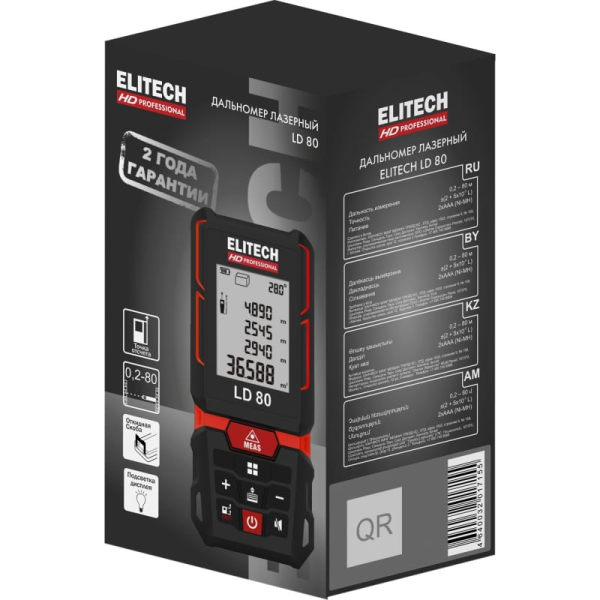 Дальномер Elitech LD 80 в Екатеринбурге
