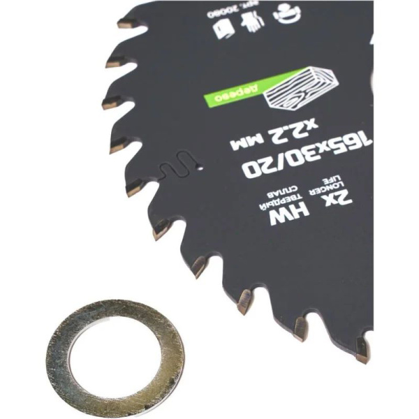 Диск пильный SHYLD по дереву, твердосплавный 165x30/20мм, 36зуб.  20080 в Екатеринбурге