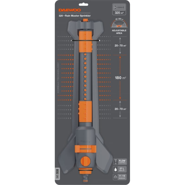 Дождеватель DAEWOO 320 Rain Master Sprinkler DWS 2030 в Екатеринбурге