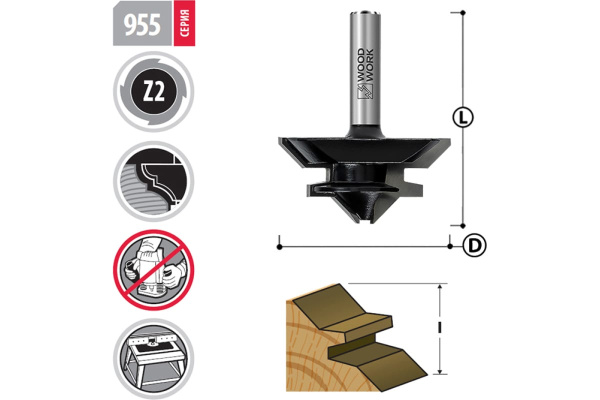 Фреза для углового сращивания Woodwork D=44.5 I=21 L=59 S=12  955.4421.12 в Екатеринбурге