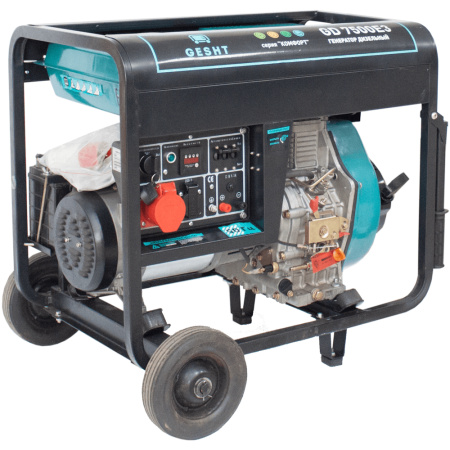 Дизельный генератор GESHT 400/230 GD7500E3 в Екатеринбурге
