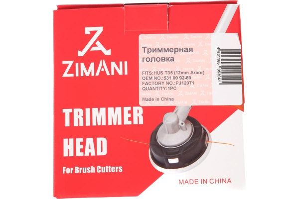 Триммерная головка ZimAni T35 12мм T35M12 в Екатеринбурге