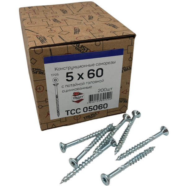 Саморезы конструкционные потайные TRUSTY TCC 5х60 200 шт  TCC05060 в Екатеринбурге