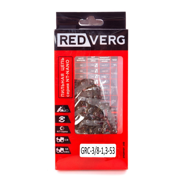 Цепь REDVERG 53зв, 3/8, 1,3 мм (зуб NT-нано) GRC-3/8-1,3-53 в Екатеринбурге