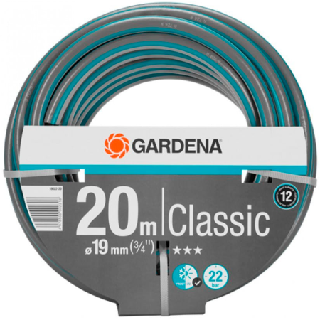 Шланг Classic GARDENA 18022-20.000.00 в Екатеринбурге