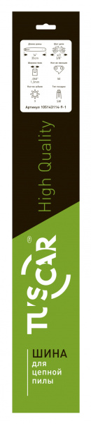 Шина 14-3/8"-1,3mm-50 SW(A074) Premium TUSCAR 105143114-9-1 в Екатеринбурге