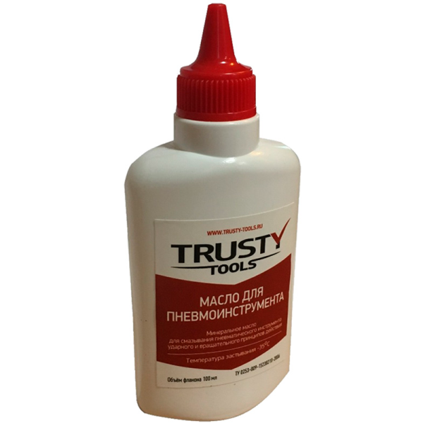 Масло для пневмоинструмента TRUSTY oilTrusty100 в Екатеринбурге