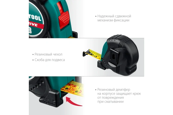Рулетка KRAFTOOL X-Drive 5 м х 25 мм.  34122-05-25_z02 в Екатеринбурге 