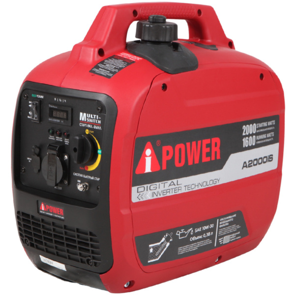 Инверторный бензиновый генератор A-iPower A2000iS 20301