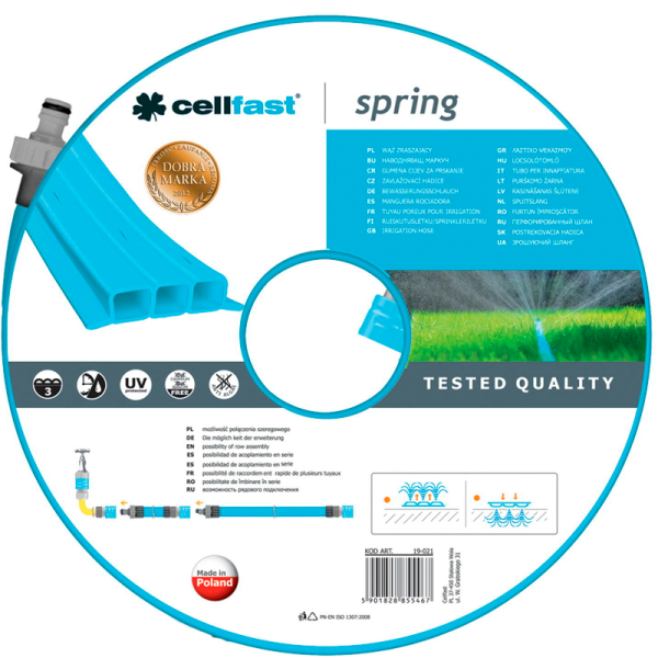 Перфорированный шланг Cellfast SPRING 1/2'', 7,5 м 19-021N в Екатеринбурге