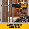 Шуруповерт аккумуляторный ударный DeWalt DСD709P2T-QW в Екатеринбурге