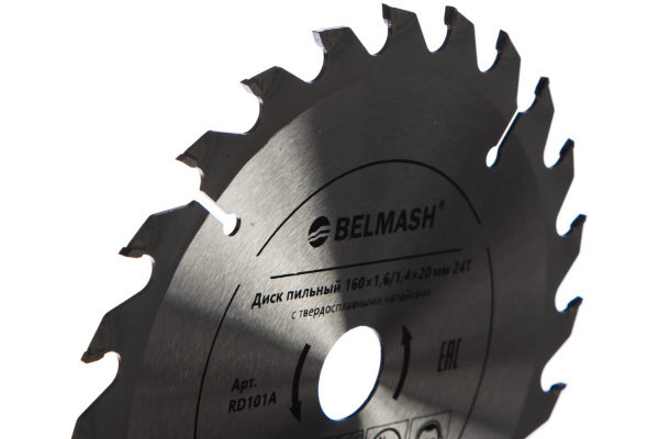 Диск пильный по дереву BELMASH 160х20/16мм. 24зуб.  RD101A в Екатеринбурге