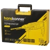 Перфоратор HANSKONNER  HRH0828RE в Екатеринбурге