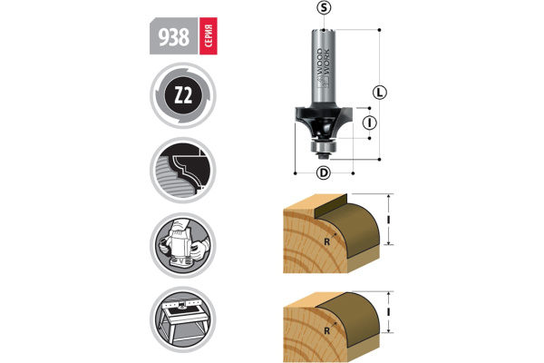 Фреза радиусная Woodwork  с подшипником R=12.7 D=38.1 L=62 S=8mm 938.1238.08 в Екатеринбурге