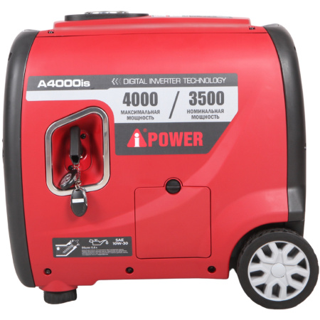 Инверторный бензиновый генератор A-iPower A4000iS 20304 в Екатеринбурге