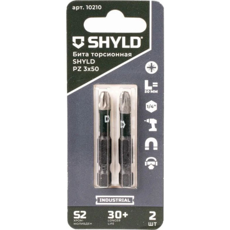 Бита SHYLD торсионная PZ3x50 (2шт.)  10210 в Екатеринбурге