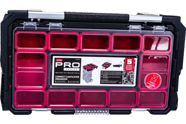 Органайзер Keter CONNECT CANTILEVER ORGANIZER 22"  17203103 в Екатеринбурге