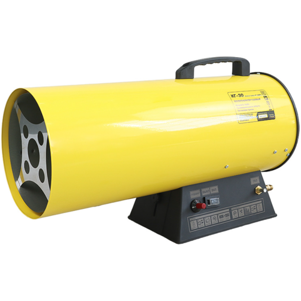 Нагреватель газовый Snirrex КГ-30 в Екатеринбурге