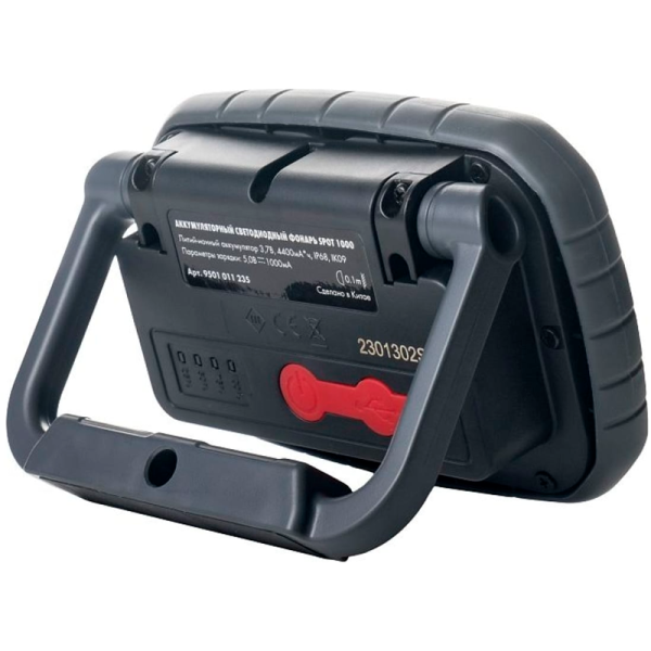 Фонарь кемпинговый MTE Spot 1000 500-1000Лм  09501011235 в Екатеринбурге