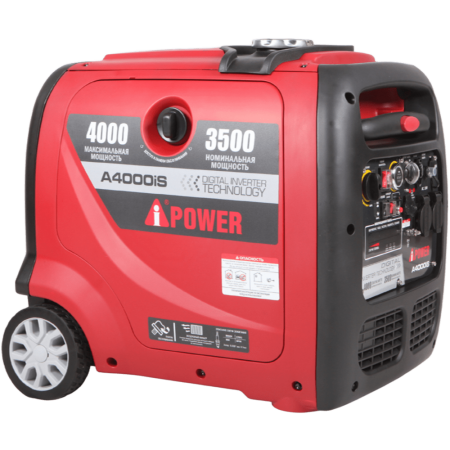Инверторный бензиновый генератор A-iPower A4000iS 20304 в Екатеринбурге