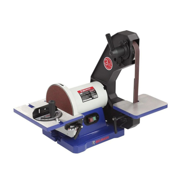 Станок шлифовальный ленточно-дисковый BELMASH BDG 25/200PRO S279A в Екатеринбурге