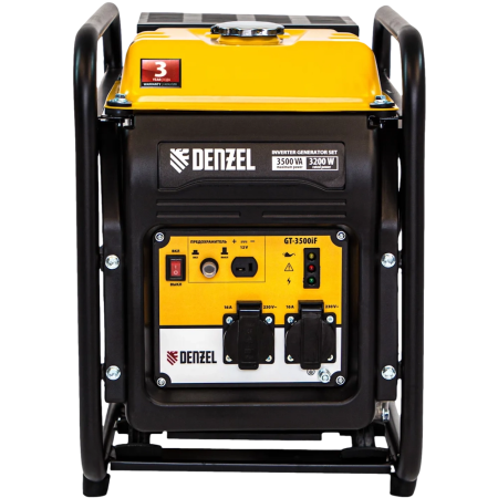 Генератор инверторный Denzel GT-3500iF 94705 в Екатеринбурге