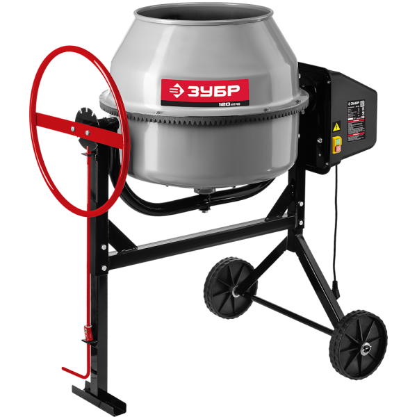 Бетономешалка ЗУБР БМЧ-120 в Екатеринбурге