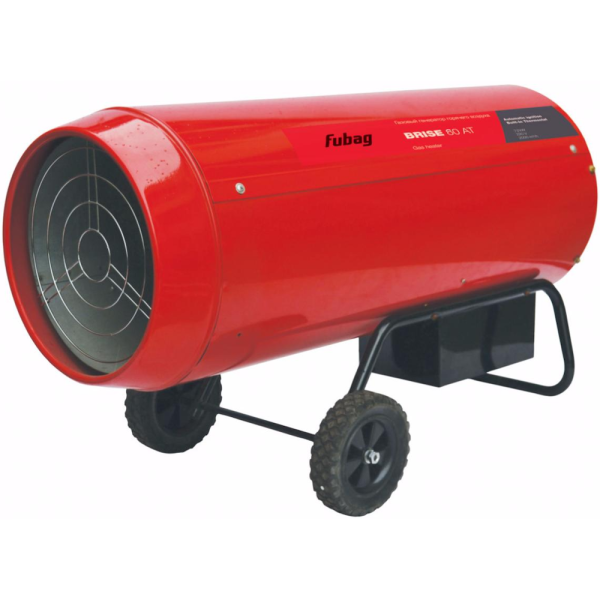 Газовый нагреватель Fubag Brise 80 AT в Екатеринбурге