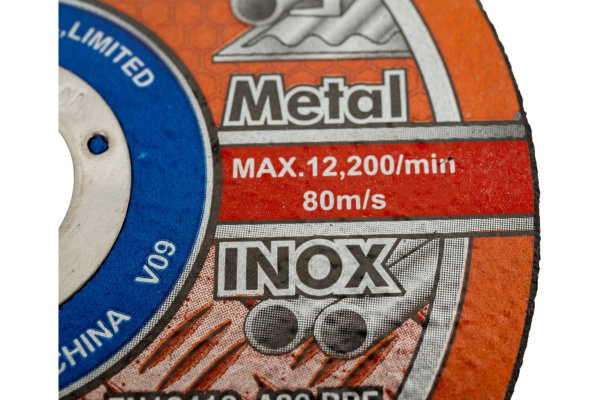 Абразивный отрезной диск по металлу INGCO 125*1.2*22.2 мм MCD121251 в Екатеринбурге