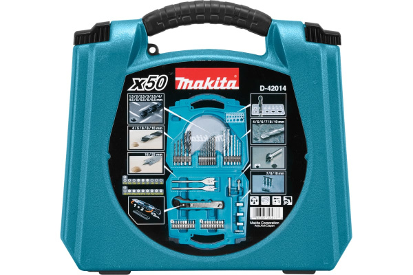 Набор насадок Makita D-42014 в Екатеринбурге