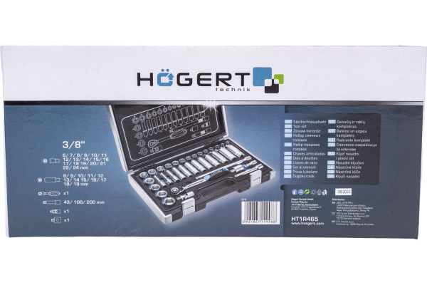 Набор инструментов HOEGERT 3/8″ 36пр.  HT1R465 в Екатеринбурге 