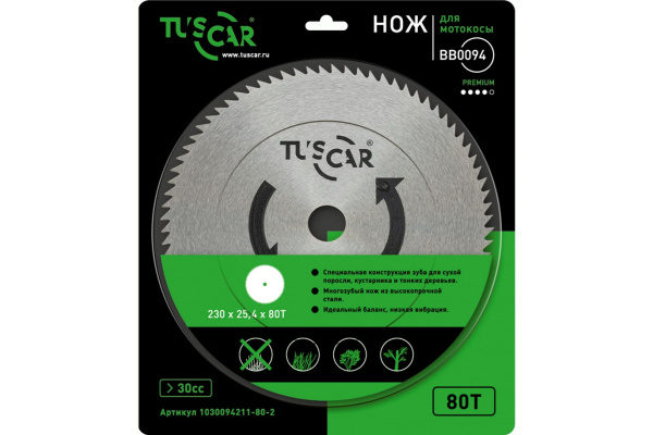 Нож для мотокосы TUSCAR BB0094, Premium, 230x25,4x80T, Saw в Екатеринбурге