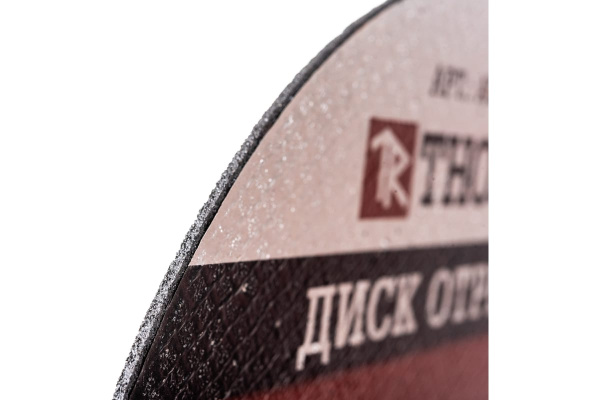 Диск отрезной по металлу THORVIK 230х2.0х22.2мм. ACD23020  052377 в Екатеринбурге