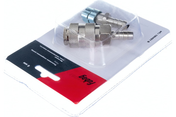 Набор разъемных соединений Fubag БЗП/рапид 8мм.  180421 В в Екатеринбурге