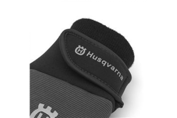Перчатки HUSQVARNA Functional 5963094-08 в Екатеринбурге
