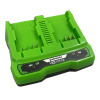 Зарядное устройство для 2-х аккумуляторов Greenworks G40С 2938907 в Екатеринбурге