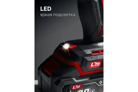 Дрель-шуруповерт ЗУБР  ДШ-40-22 в Екатеринбурге