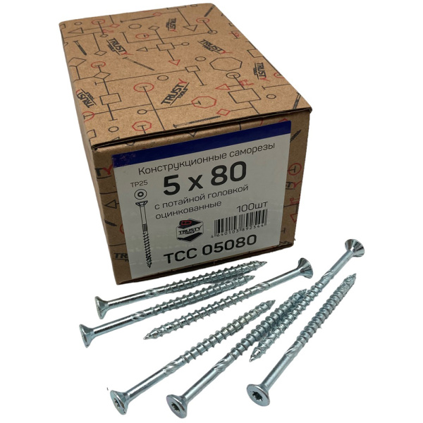 Саморезы конструкционные потайные TRUSTY TCC 5х80 100 шт  TCC05080 в Екатеринбурге