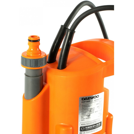 Насос бочковой для чистой воды DAEWOO DCP 4500  в Екатеринбурге