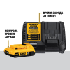 Шуруповерт аккумуляторный DeWalt DCD791P3A-QW в Екатеринбурге
