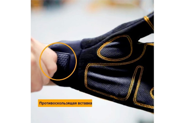 Механические перчатки INGCO HGMG02-XL в Екатеринбурге