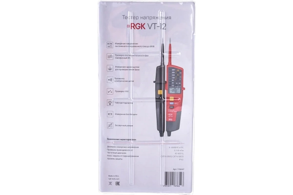 Тестер напряжения RGK VT-12  776547 в Екатеринбурге 