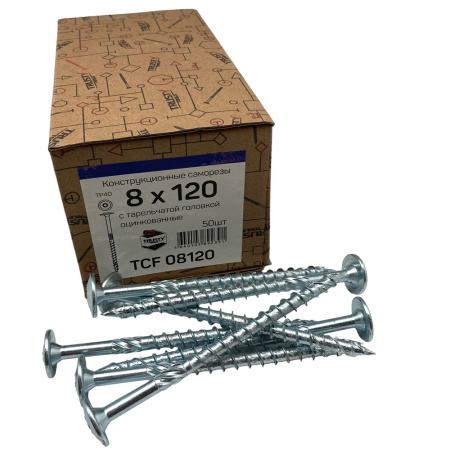 Саморезы конструкционные тарельчатые TRUSTY TCF 8х120 50 шт  TCF08120 в Екатеринбурге