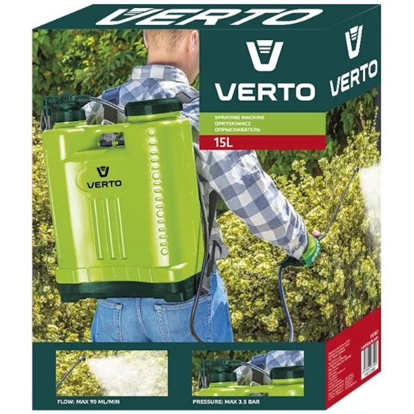 Опрыскиватель ручной VERTO 15л. 15G507 в Екатеринбурге
