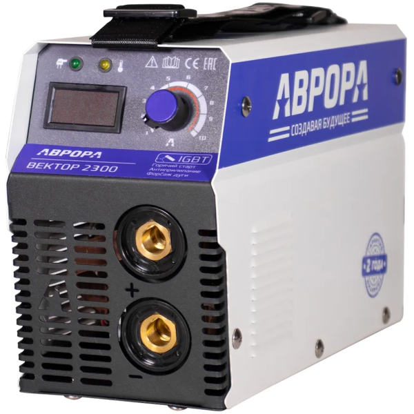 Сварочный аппарат инвертор Aurora Вектор 2300 00035245 в Екатеринбурге