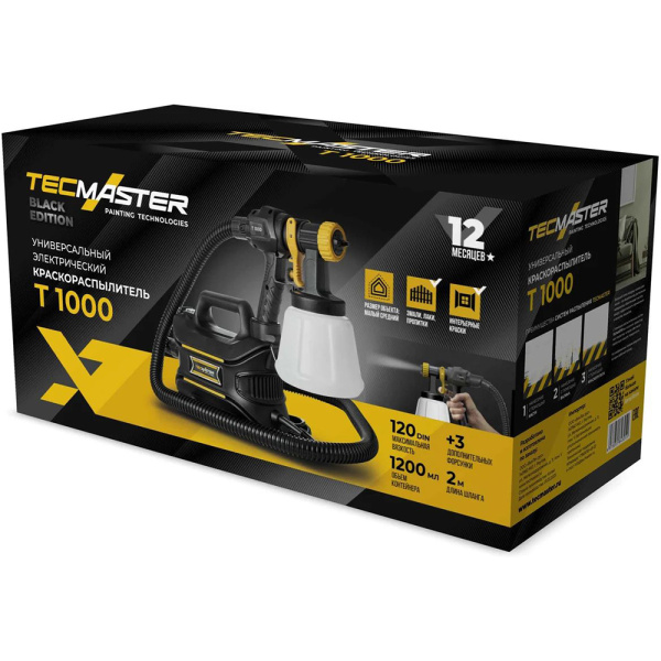 Краскораспылитель TECMASTER T 1000 DIY электрический 1231000 в Екатеринбурге